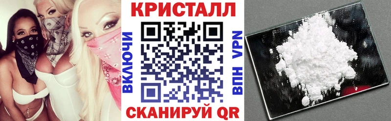 Амфетамин Розовый Ак-Довурак