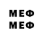 Метадон methadone Amkdj Asnhb