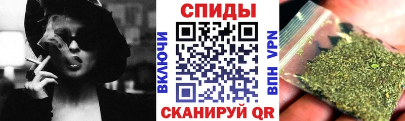 купить наркоту  Ак-Довурак  Бутират BDO 