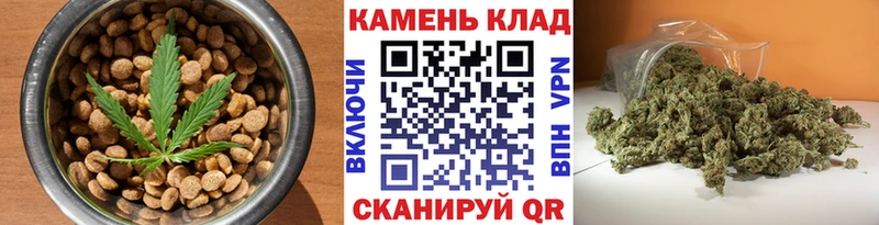 маркетплейс как зайти где купить Ак-Довурак Печенье с ТГК конопля