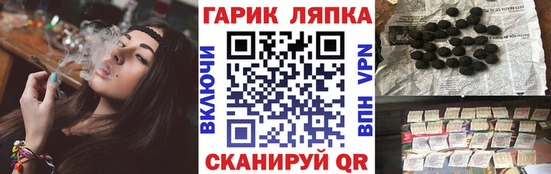 Гашиш AMNESIA HAZE  Ак-Довурак 