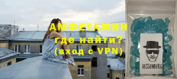 мдма Воткинск