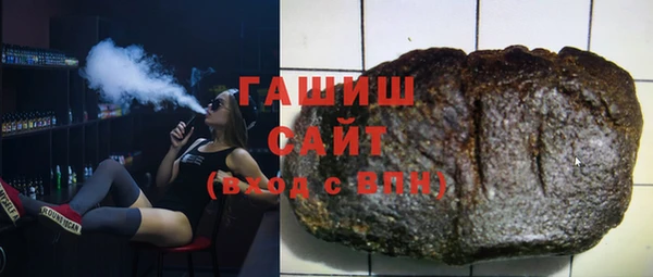 шишки Вуктыл