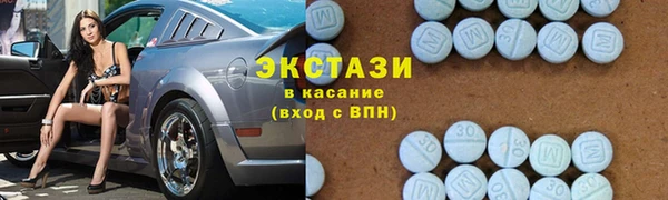 apvp Осташков