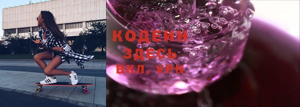 марки lsd Кемь