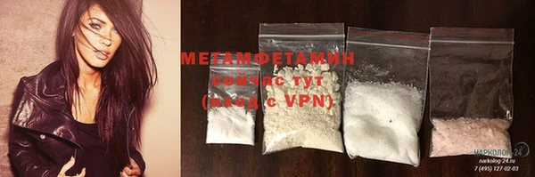 ECSTASY Янаул