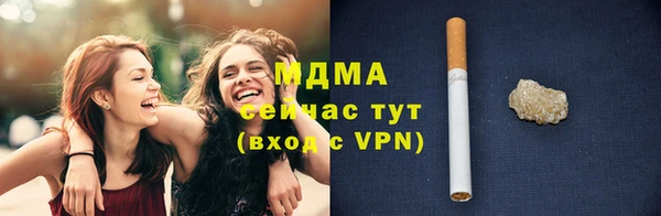 ALPHA PVP Остров