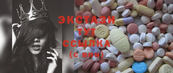 ALPHA PVP Остров