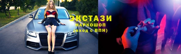 ALPHA PVP Остров