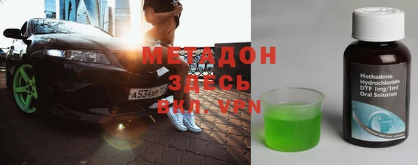 apvp Осташков