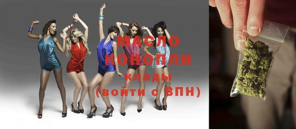 apvp Осташков