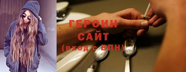 apvp Осташков