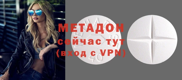 apvp Осташков
