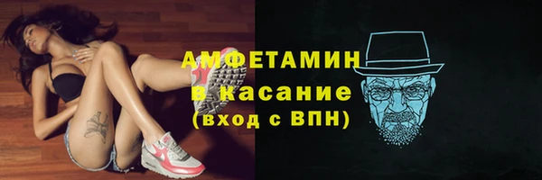 ALPHA PVP Остров
