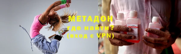 ALPHA PVP Остров
