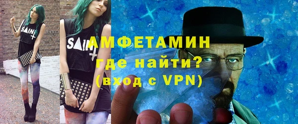 марки lsd Кизел