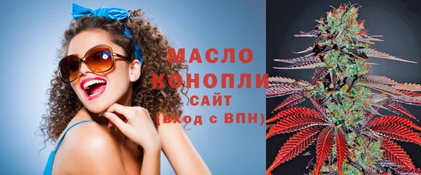 apvp Осташков