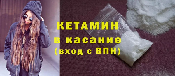 ALPHA PVP Остров