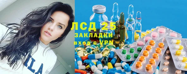 apvp Осташков