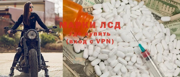ALPHA PVP Остров