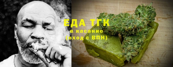 ALPHA PVP Остров