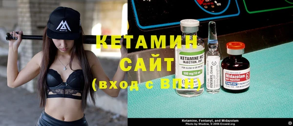 apvp Осташков
