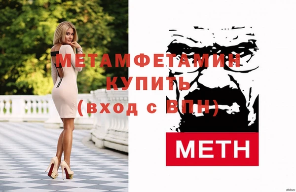 ALPHA PVP Остров