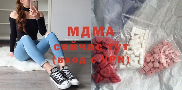 apvp Осташков