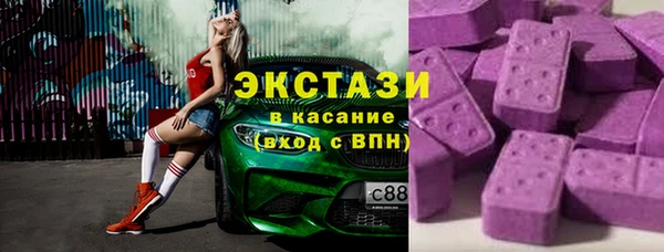 apvp Осташков