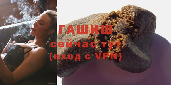 ALPHA PVP Остров