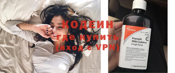 apvp Осташков