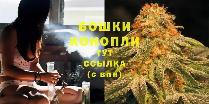 Конопля индика  где продают   Ак-Довурак 