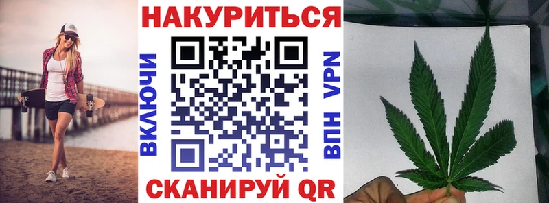 Бошки Шишки THC 21%  Ак-Довурак 